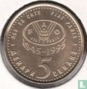 Macedonië 5 denari 1995 (messing) "FAO"  - Afbeelding 2