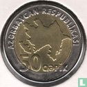 Aserbaidschan 50 Qapik ND (2006) - Bild 1