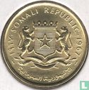 Somalia 5 centesimi 1967 - Image 1