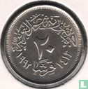 Égypte 20 piastres 1992 (AH1413) - Image 1