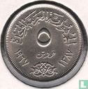 Egypte 5 piastres 1967 (AH1387) - Afbeelding 1