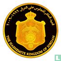 Jordanien 50 Dinar 2009 (PP) "10th anniversary Accession to the throne of King Abdullah II" - Bild 2