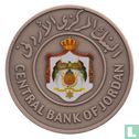 Jordanien 5 Dinar 2014 "50th anniversary Central Bank of Jordan" - Bild 2