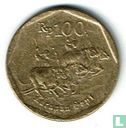 Indonesië 100 rupiah 1997 - Afbeelding 2