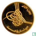 Jordan 1 dinar 1992 (AH1413 - PIEDFORT) "40th anniversary Reign of King Hussein" - Image 1
