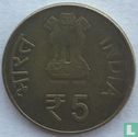 India 5 rupees 2012 (Hyderabad) "150th Anniversary of Motilal Nehru" - Image 2