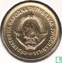 Jugoslawien 20 Dinara 1955 - Bild 2