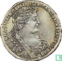 Russia ½ ruble 1733 (poltina) - Image 2