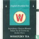 English Breakfast Tea  - Afbeelding 2