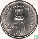 India 50 paise 1964 (Bombay - Hindi legend) "Death of Jawaharlal Nehru" - Image 2