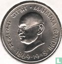 Inde 50 paise 1969 (Bombay) "100th anniversary Birth of Mahatma Gandhi" - Image 1
