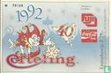 1992 Efteling - Afbeelding 1