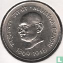 India 1 rupee 1969 (Bombay) "100th anniversary Birth of Mahatma Gandhi" - Image 1