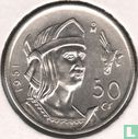 Mexico 50 centavos 1951 - Image 1