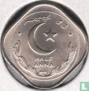 Pakistan ½ anna 1951 - Image 2