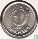 Pakistan 1 rupee 1984 - Image 1