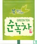 Green Tea