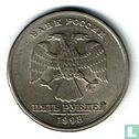 Russia 5 rubles 1998 (CIIMD) - Image 1