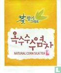 Natural Corn Silk Tea - Afbeelding 1