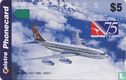 Boeing 707 V-Jet - Afbeelding 1