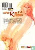 Storm Riders 15