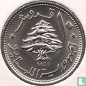 Liban 10 piastres 1961 - Image 2