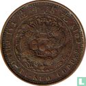 Fengtien 10 cash 1907 (muntteken op plat schijfje in centrum) - Afbeelding 2