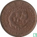 Fengtien 10 cash 1907 (muntteken op bol schijfje in centrum) - Afbeelding 2