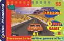 Timezone - Desert Car