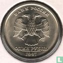 Russia 1 ruble 1997 (CIIMD) - Image 1