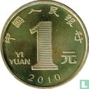 China 1 yuan 2010 "Year of the Tiger" - Image 1