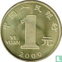 Chine 1 yuan 2009 "Year of the Ox" - Image 1