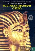 Egyptian Museum Cairo - Afbeelding 1
