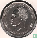 Tansania 5 Shilingi 1976 "10th anniversary Bank of Tanzania" - Bild 1