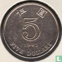 Hong Kong 5 dollars 1993 - Image 1