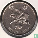 Hongkong 5 Dollar 1993 - Bild 2