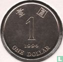 Hong Kong 1 dollar 1994 - Image 1