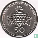 Zypern 50 Mil 1963 - Bild 2