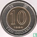 Hong Kong 10 dollars 1994 - Afbeelding 1