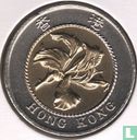 Hong Kong 10 dollars 1994 - Afbeelding 2