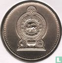 Sri Lanka 5 Rupien 1984 - Bild 2