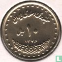 Iran 10 rials 1997 (SH1376) - Afbeelding 1