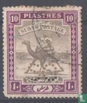 Arabische Postman - Bild 1