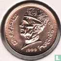 Pakistan 1 rupee 1999 - Image 1