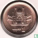 Pakistan 1 rupee 1999 - Image 2