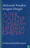 Jewgeni Onegin - Bild 1