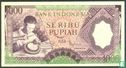 Indonésie 1.000 Rupiah 1958 - Image 1