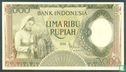 Indonesia 5,000 Rupiah 1958 (P63) - Image 1
