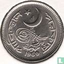 Pakistan 50 paisa 1969 (value above flowers) - Image 1