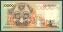 Indonésie 10.000 Rupiah 1975 - Image 2